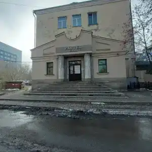 Пастель - 34