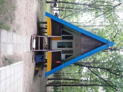 Металлист - 46