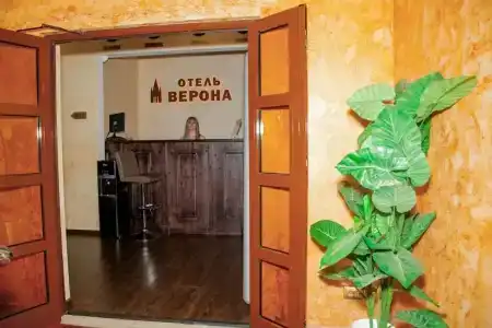 Верона - 28