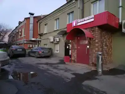 Подушкин Народная - 10