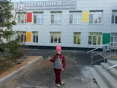 Ники Детства - 6