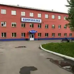 Коммуналка - 22