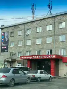Октябрьская - 27