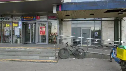 ShelterS Тульская - 40