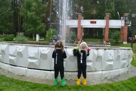 Радуга - 46