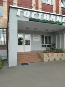 СтройСервис - 31