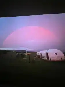 Рыбацкая Артель - 45