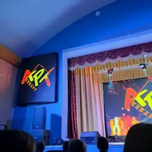 Северный Артек - 8