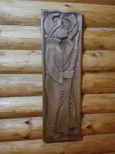 Терем - 50