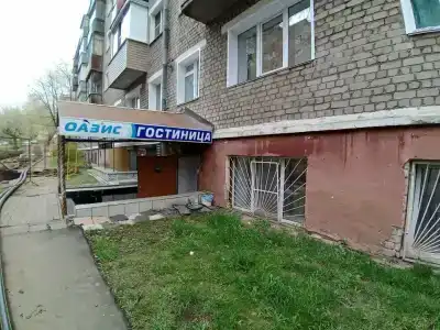 Оазис - 0
