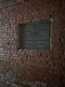 НеХаус - 39