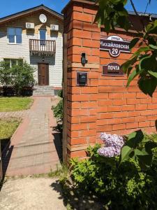 Central Park 33 - 36