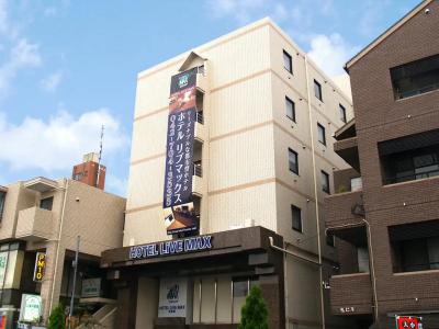 Livemax Sagamihara - 43