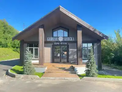 Байкал-Аляска - 9