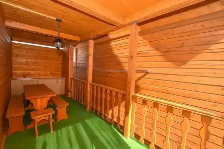 Солнечный Остров - 95