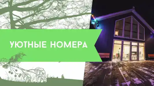 СахПарма - 1