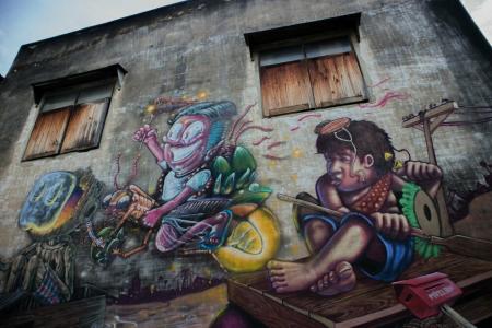 Samsen Sam Place - 19