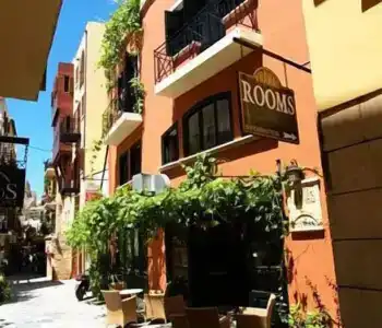 Vranas Ambiance - 3
