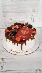 Райский уголок - 11