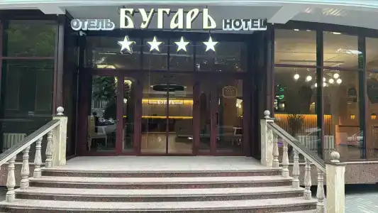 Бугарь - 0