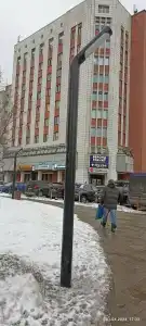 На Воскресенской - 44