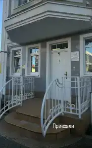 Белый лотос - 30