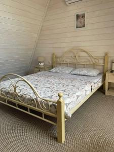 Семейное благо - 45