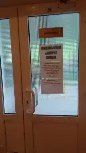 Пансионат Солнечный, комплекс Южный - 81
