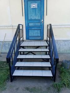 Отрада - 3