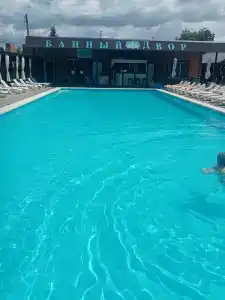Банный Двор - 4