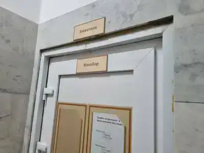 Юность - 19