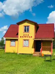 Ивановка - 26