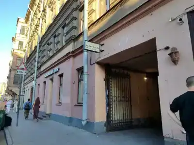 Алекс отель на Жуковского - 61