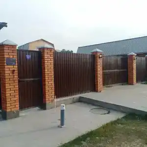 Уютный Дворик - 2