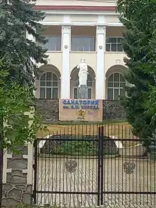 Долинск - 21