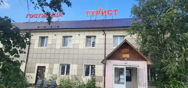 Турист - 32