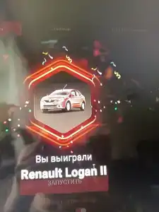 Гостевой дом в Молгачи - 6