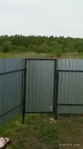 Болгар - 6