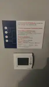 Экспресс Садовая - 81