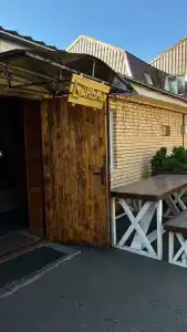 Пионер 32 - 27