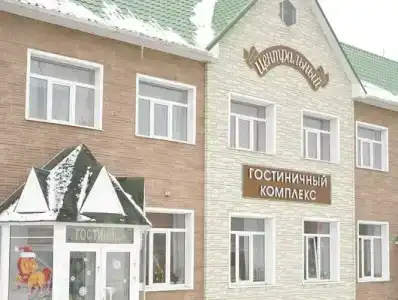 Центральная - 0