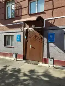 Тисби - 12