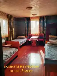 Виктория - 0