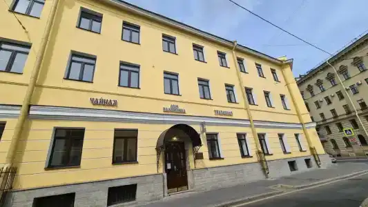 Дом паломника - 19