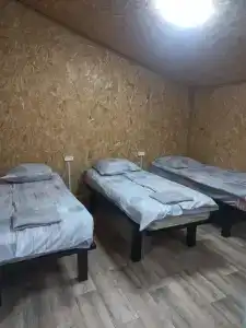 Очаг - 2