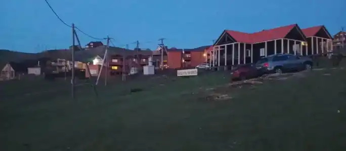 Эльдорадо - 50