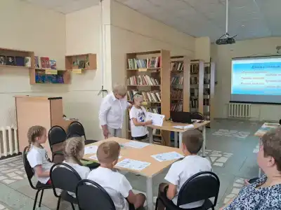 Звёздный - 16