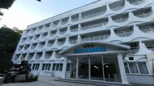 Кастрополь - 11