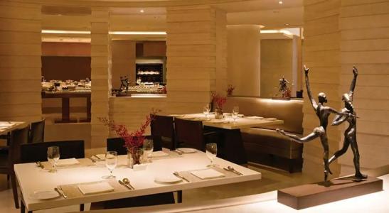 Trident Bandra Kurla - 55