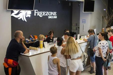Freezone INN - 65